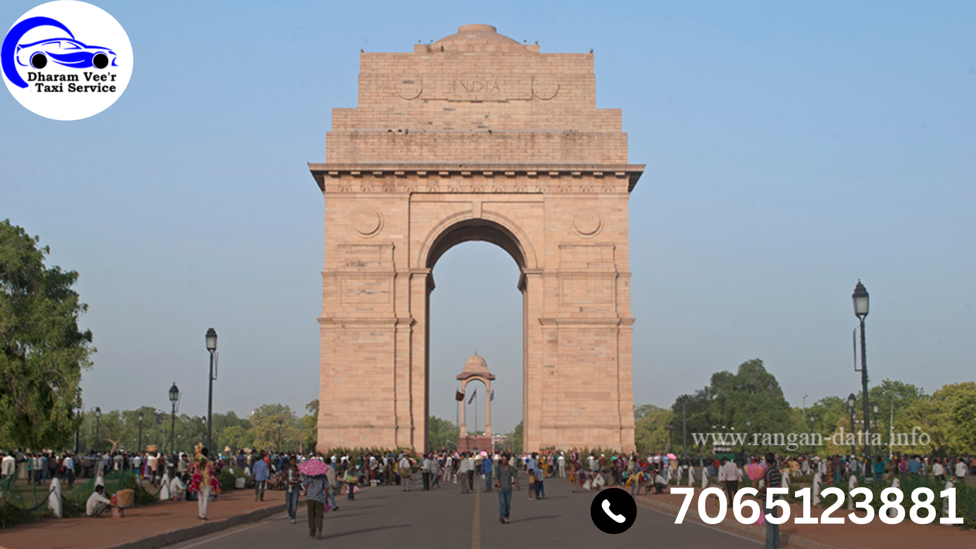 India Gate