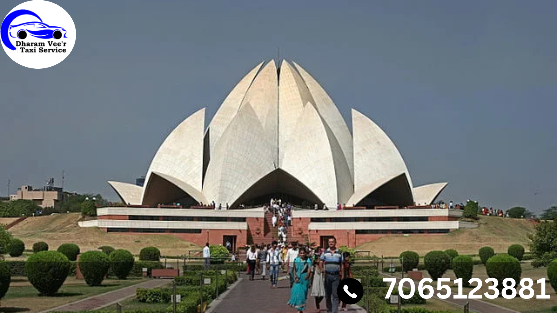 Lotus Temple