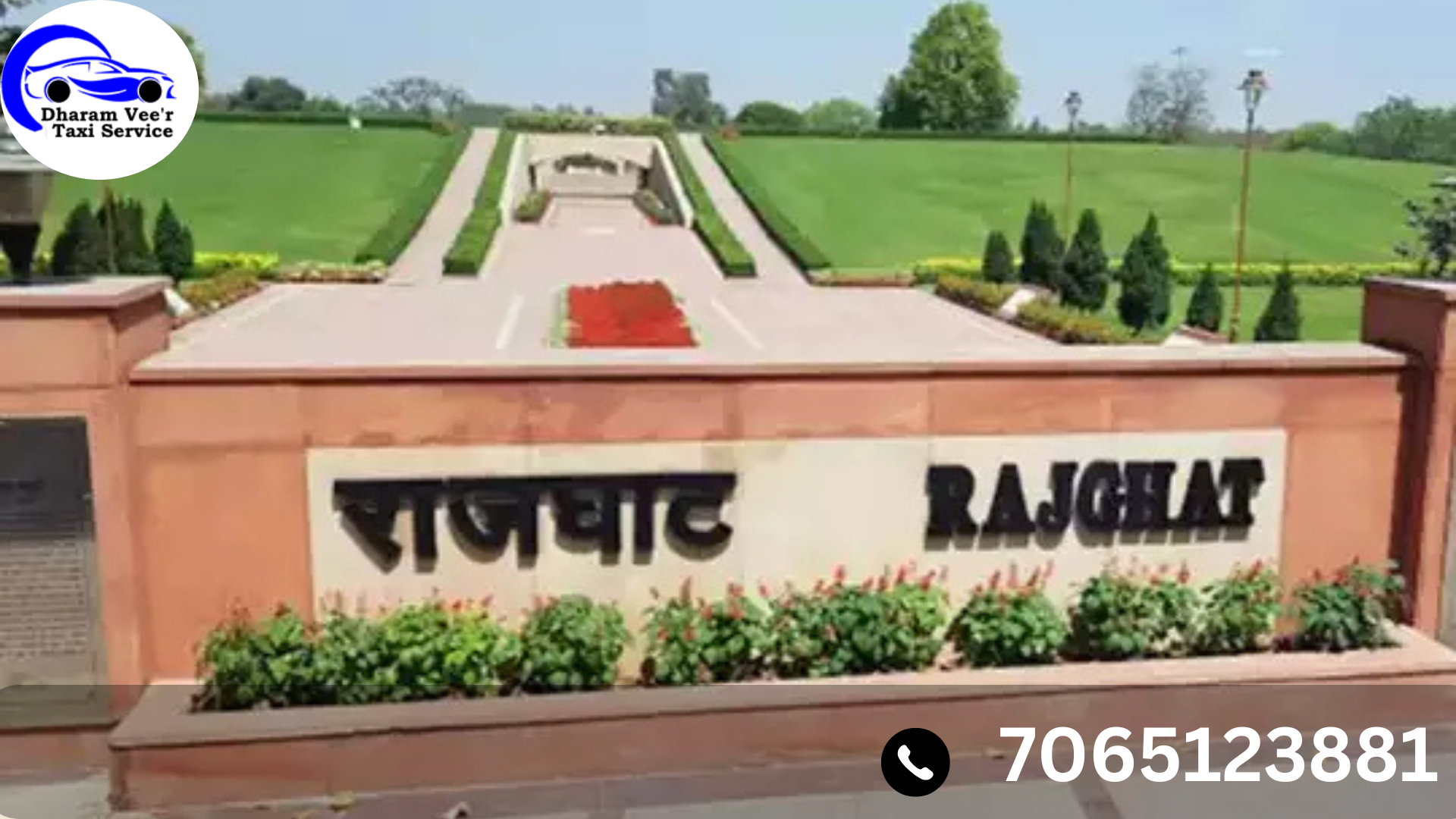 Raj Ghat