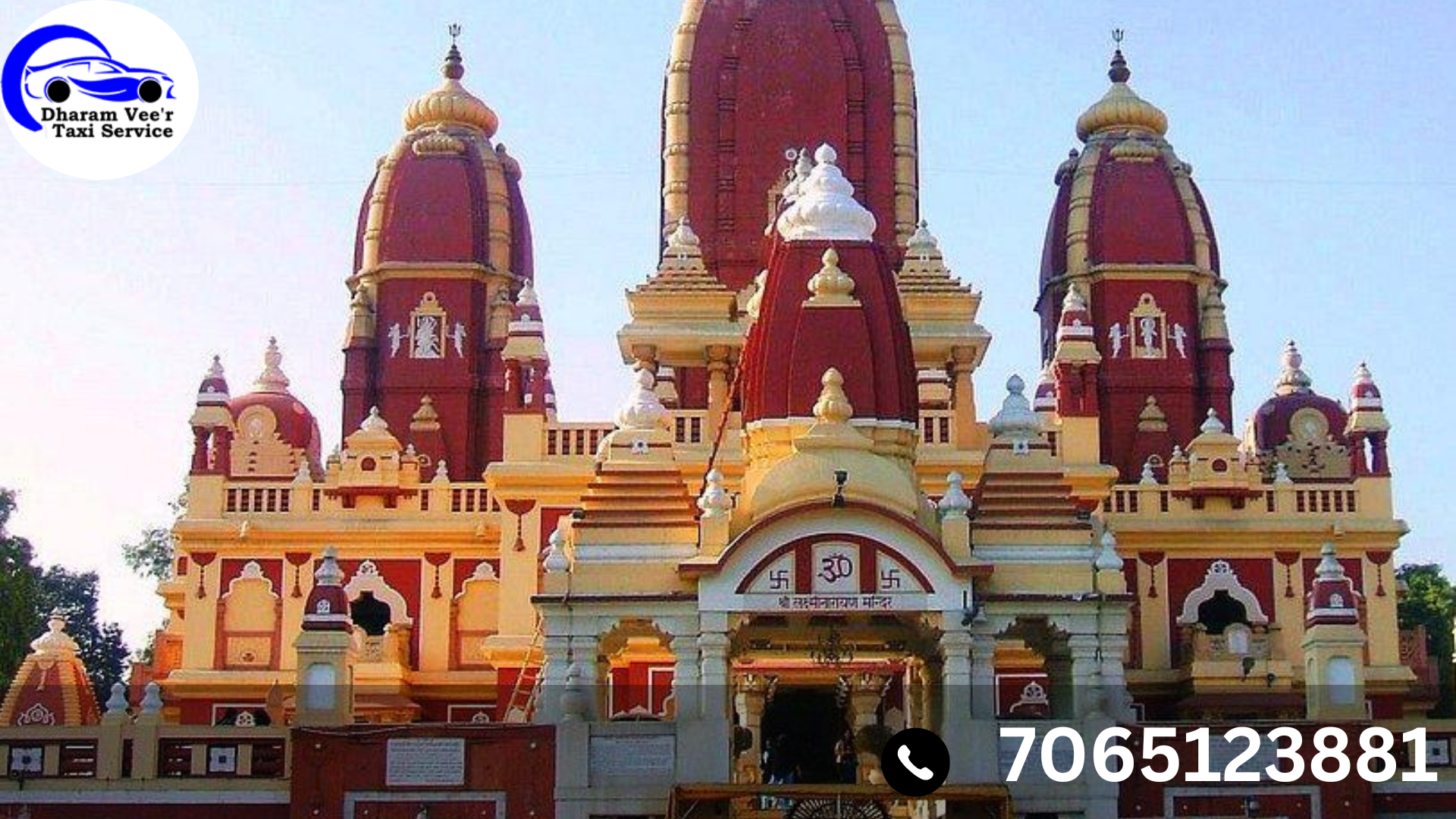 Birla Mandir