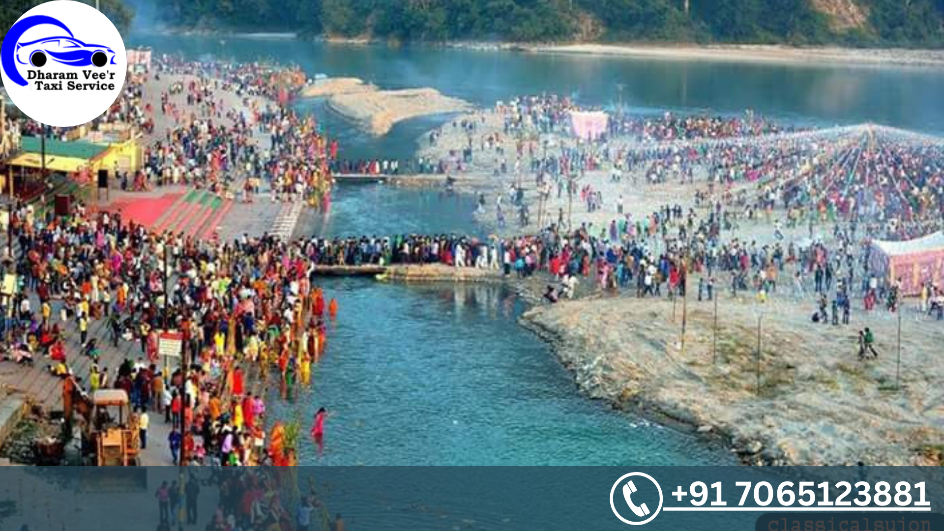 Triveni Ghat, Rishikesh