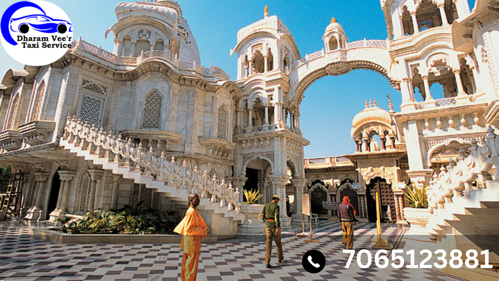  ISKCON Temple