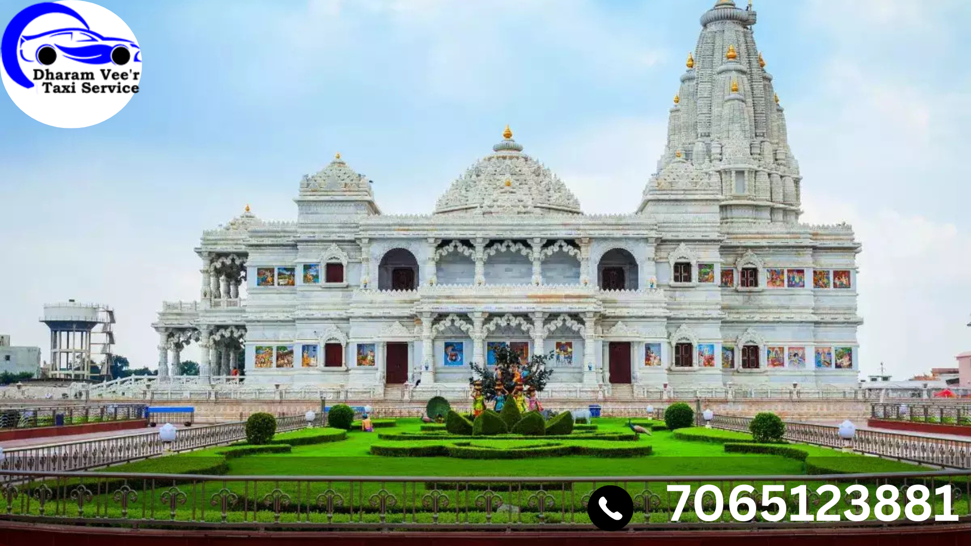 Prem Mandir