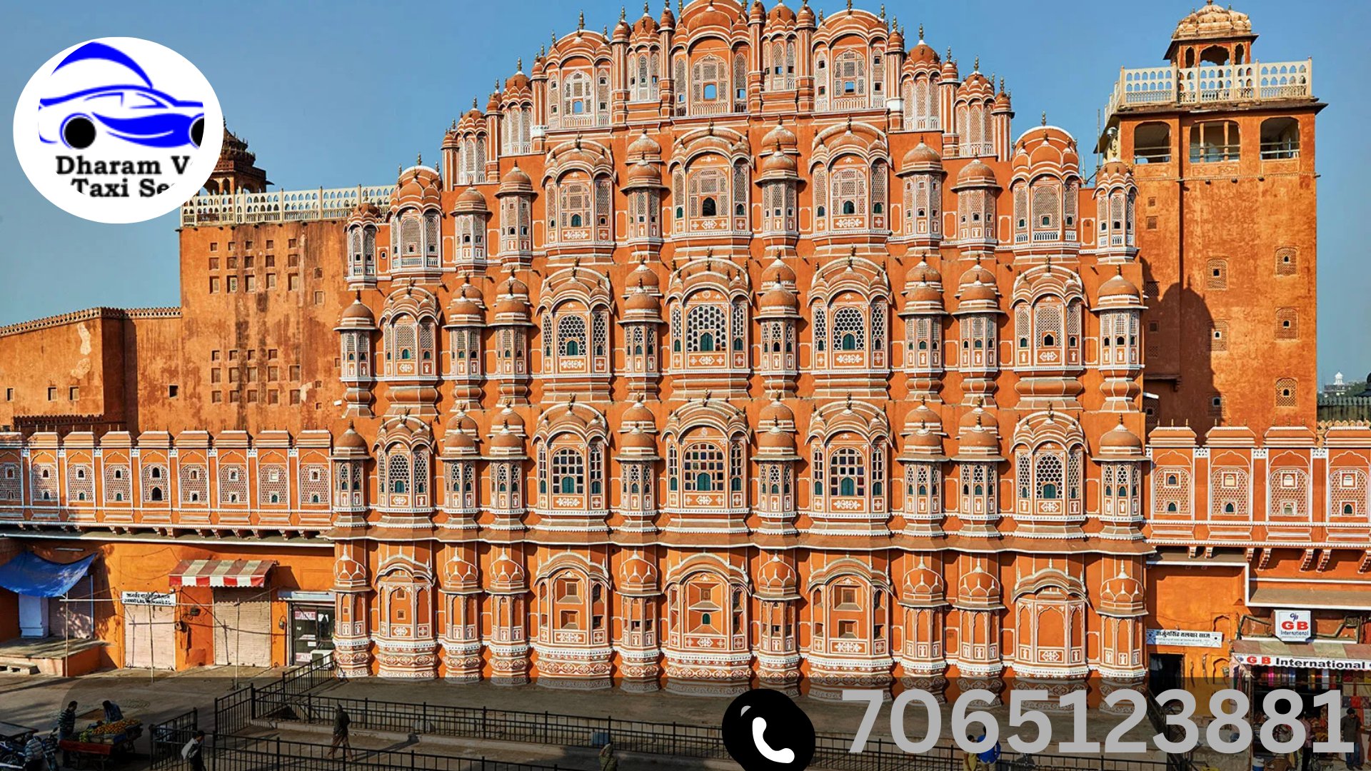 .hawa mahal