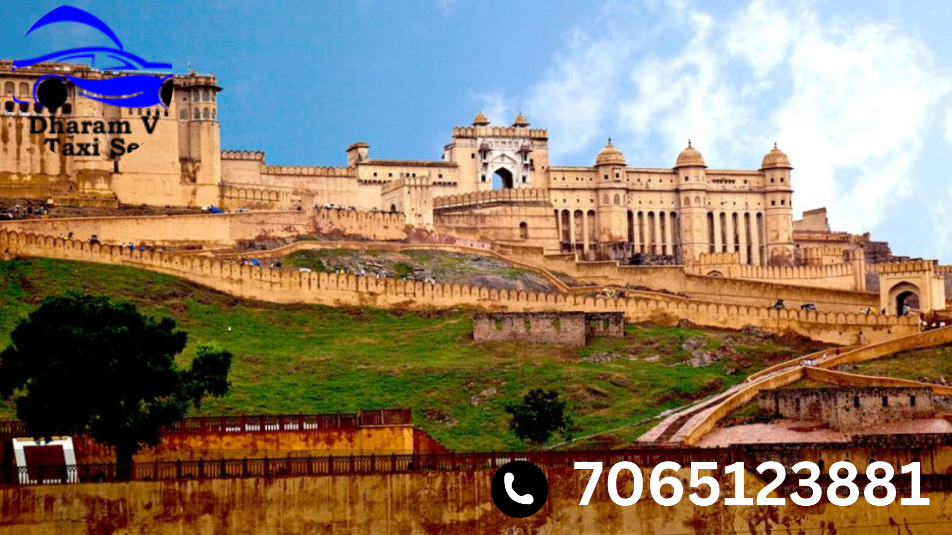 Amer Fort