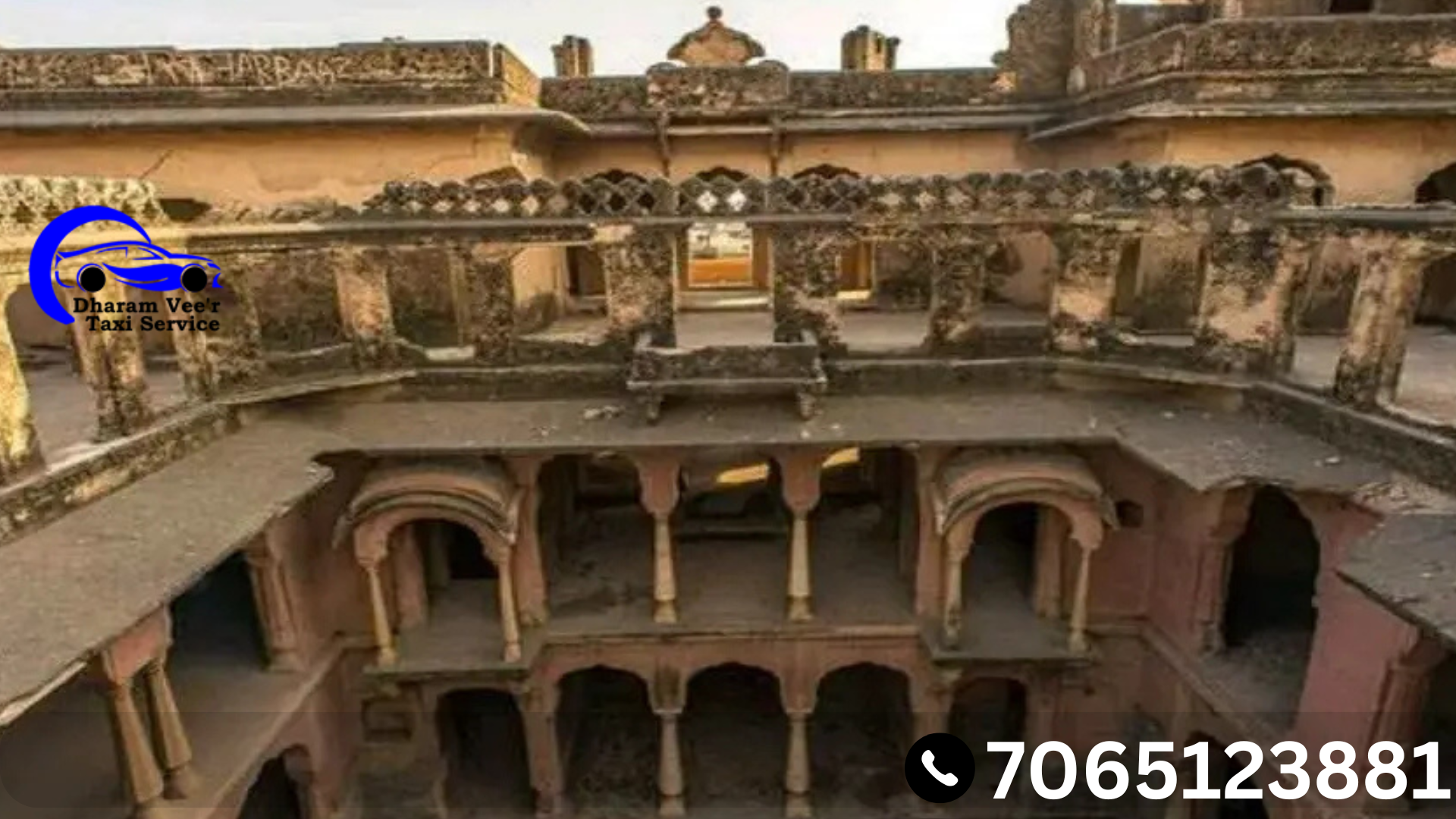 khetri mahal wind palace